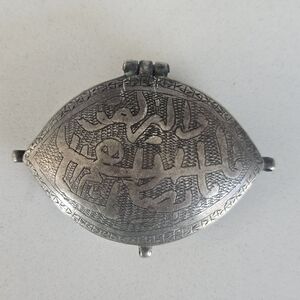 Antique 19c Islamic Silver Bazuband Amulet Holder Talisman Box Pendant